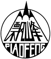 PIAOFENG