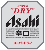SUPER 