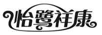 Yi Lu Xiang Kang