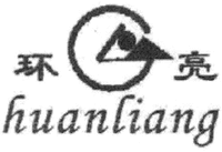 huanliang