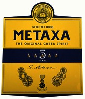 METAXA 5 STARS