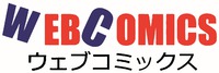 WEBCOMICS