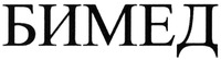 BIMED.