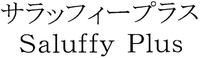 Saluffy Plus