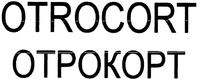 OTROCORT