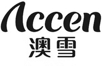 Accen