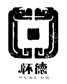 HUAI DE