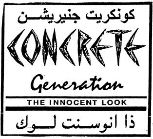 CONCRETE Generation THE INNOCENT LOOK