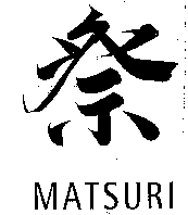 MATSURI