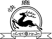KUAI LU