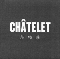 CHÂTELET