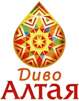 Divo Altaya