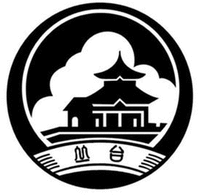 CONG TAI