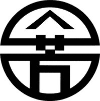 Sakayoshi