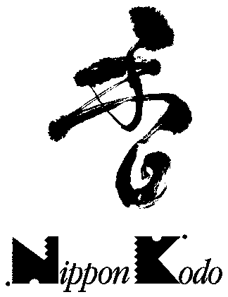Nippon Kodo