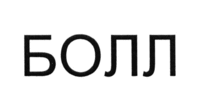 BOLL
