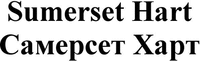 Sumerset Hart