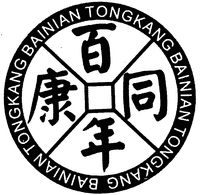 TONGKANG BAINIAN
