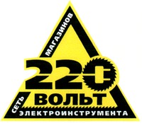 220