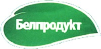 Belprodukt
