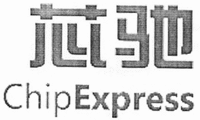 ChipExpress
