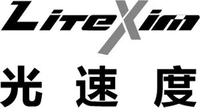 LiteXim