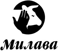  Milava. 