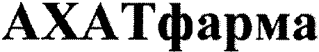 ACHATpharma