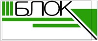  Blok. 