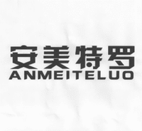 ANMEITELUO