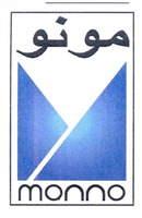 monno