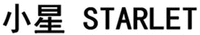 STARLET