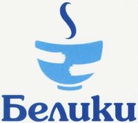 Beliki.