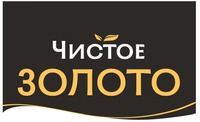Chistoe ZOLOTO