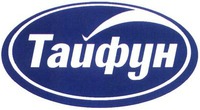  Tayfun 