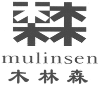 mulinsen