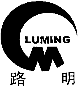LUMING