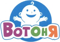 VOTONYA