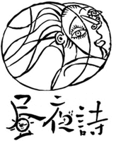 ZHOU YE SHI