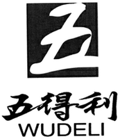 WUDELI