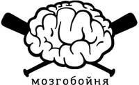  MOZGOBOYNYA 