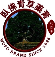 WOFO BRAND SINCE 1998