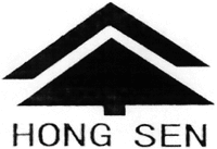HONGSEN