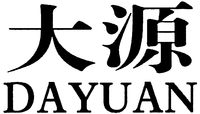 DAYUAN