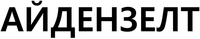 EYDENZELT