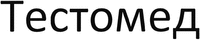 Testomed