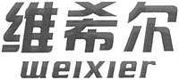 weixier