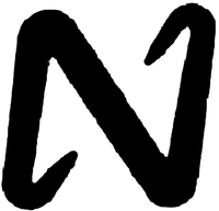 N