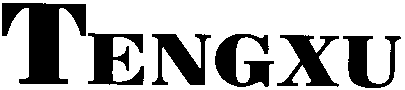 TENGXU