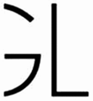 GL
